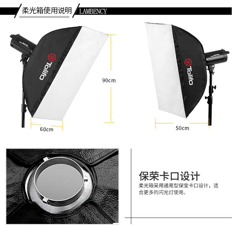 圖立方,LED攝影燈,LED攝像燈,專業(yè)攝影器材廠家,圖立方攝影燈,補(bǔ)光燈,影視器材,攝影燈,環(huán)形燈,直播燈,攝影器材,攝影燈廠家,影視器材廠家,攝影器材廠家 圖立方,LED攝影燈,LED攝像燈,專業(yè)攝影器材廠家,圖立方攝影燈,補(bǔ)光燈,影視器材,攝影燈,環(huán)形燈,直播燈,攝影器材,攝影燈廠家,影視器材廠家,攝影器材廠家