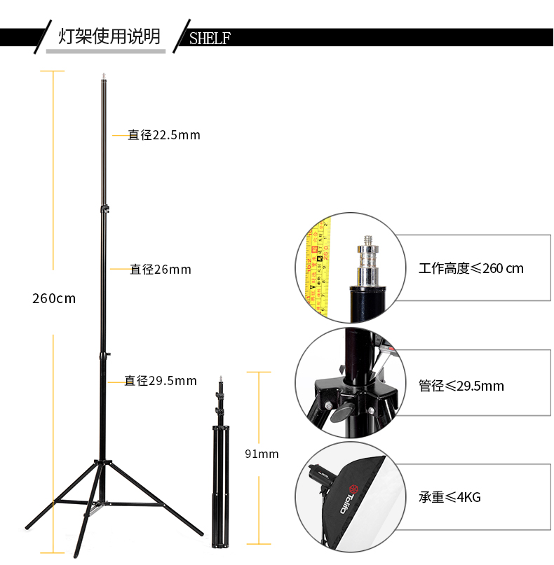 圖立方,LED攝影燈,LED攝像燈,專業(yè)攝影器材廠家,圖立方攝影燈,補(bǔ)光燈,影視器材,攝影燈,環(huán)形燈,直播燈,攝影器材,攝影燈廠家,影視器材廠家,攝影器材廠家 圖立方,LED攝影燈,LED攝像燈,專業(yè)攝影器材廠家,圖立方攝影燈,補(bǔ)光燈,影視器材,攝影燈,環(huán)形燈,直播燈,攝影器材,攝影燈廠家,影視器材廠家,攝影器材廠家