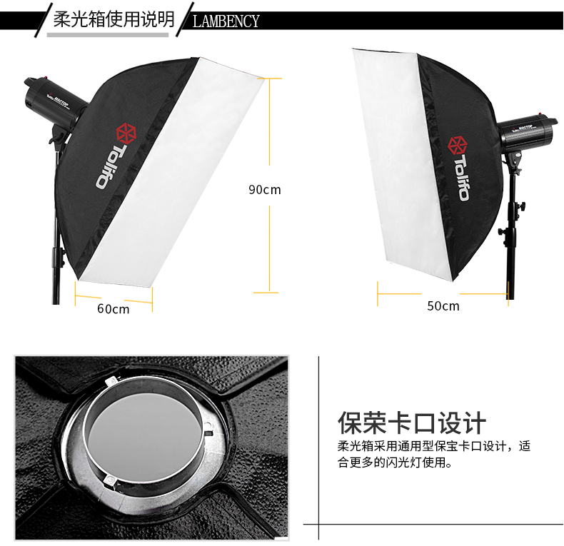 圖立方,LED攝影燈,LED攝像燈,專業(yè)攝影器材廠家,圖立方攝影燈,補(bǔ)光燈,影視器材,攝影燈,環(huán)形燈,直播燈,攝影器材,攝影燈廠家,影視器材廠家,攝影器材廠家 圖立方,LED攝影燈,LED攝像燈,專業(yè)攝影器材廠家,圖立方攝影燈,補(bǔ)光燈,影視器材,攝影燈,環(huán)形燈,直播燈,攝影器材,攝影燈廠家,影視器材廠家,攝影器材廠家