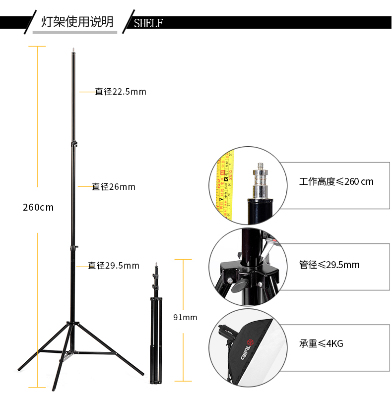 圖立方,LED攝影燈,LED攝像燈,專業(yè)攝影器材廠家,圖立方攝影燈,補(bǔ)光燈,影視器材,攝影燈,環(huán)形燈,直播燈,攝影器材,攝影燈廠家,影視器材廠家,攝影器材廠家 圖立方,LED攝影燈,LED攝像燈,專業(yè)攝影器材廠家,圖立方攝影燈,補(bǔ)光燈,影視器材,攝影燈,環(huán)形燈,直播燈,攝影器材,攝影燈廠家,影視器材廠家,攝影器材廠家