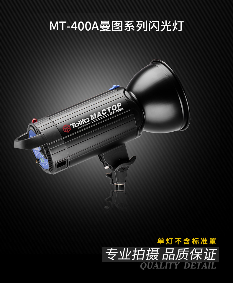 圖立方,LED攝影燈,LED攝像燈,專業(yè)攝影器材廠家,圖立方攝影燈,補(bǔ)光燈,影視器材,攝影燈,環(huán)形燈,直播燈,攝影器材,攝影燈廠家,影視器材廠家,攝影器材廠家 圖立方,LED攝影燈,LED攝像燈,專業(yè)攝影器材廠家,圖立方攝影燈,補(bǔ)光燈,影視器材,攝影燈,環(huán)形燈,直播燈,攝影器材,攝影燈廠家,影視器材廠家,攝影器材廠家