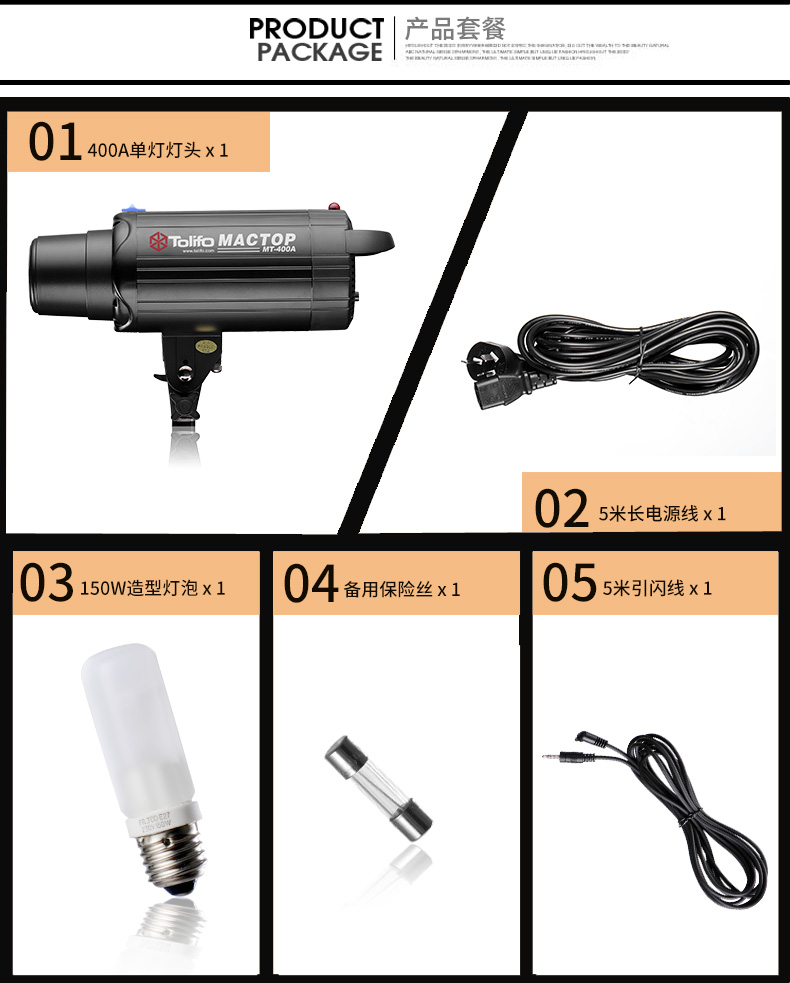 圖立方,LED攝影燈,LED攝像燈,專業(yè)攝影器材廠家,圖立方攝影燈,補(bǔ)光燈,影視器材,攝影燈,環(huán)形燈,直播燈,攝影器材,攝影燈廠家,影視器材廠家,攝影器材廠家 圖立方,LED攝影燈,LED攝像燈,專業(yè)攝影器材廠家,圖立方攝影燈,補(bǔ)光燈,影視器材,攝影燈,環(huán)形燈,直播燈,攝影器材,攝影燈廠家,影視器材廠家,攝影器材廠家