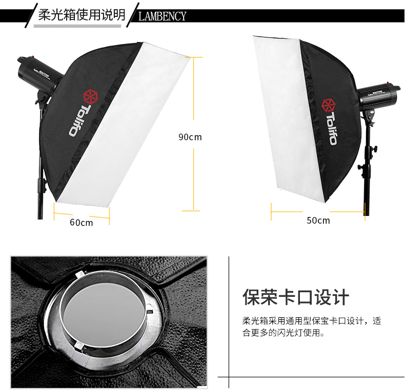 圖立方,LED攝影燈,LED攝像燈,專業(yè)攝影器材廠家,圖立方攝影燈,補光燈,影視器材,攝影燈,環(huán)形燈,直播燈,攝影器材,攝影燈廠家,影視器材廠家,攝影器材廠家 圖立方,LED攝影燈,LED攝像燈,專業(yè)攝影器材廠家,圖立方攝影燈,補光燈,影視器材,攝影燈,環(huán)形燈,直播燈,攝影器材,攝影燈廠家,影視器材廠家,攝影器材廠家