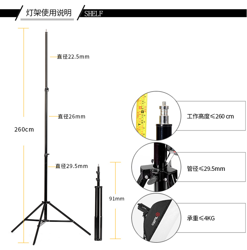 圖立方,LED攝影燈,LED攝像燈,專業(yè)攝影器材廠家,圖立方攝影燈,補光燈,影視器材,攝影燈,環(huán)形燈,直播燈,攝影器材,攝影燈廠家,影視器材廠家,攝影器材廠家 圖立方,LED攝影燈,LED攝像燈,專業(yè)攝影器材廠家,圖立方攝影燈,補光燈,影視器材,攝影燈,環(huán)形燈,直播燈,攝影器材,攝影燈廠家,影視器材廠家,攝影器材廠家
