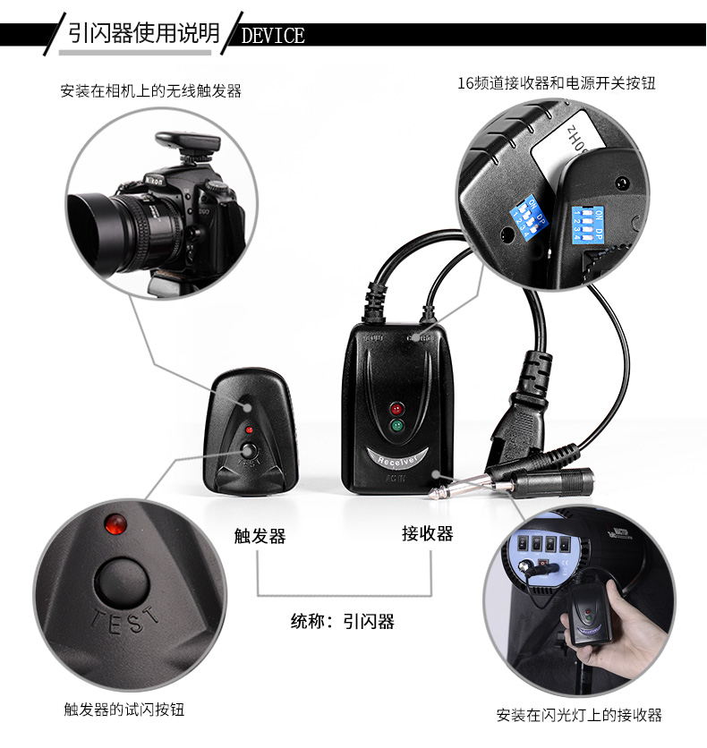 圖立方,LED攝影燈,LED攝像燈,專業(yè)攝影器材廠家,圖立方攝影燈,補光燈,影視器材,攝影燈,環(huán)形燈,直播燈,攝影器材,攝影燈廠家,影視器材廠家,攝影器材廠家 圖立方,LED攝影燈,LED攝像燈,專業(yè)攝影器材廠家,圖立方攝影燈,補光燈,影視器材,攝影燈,環(huán)形燈,直播燈,攝影器材,攝影燈廠家,影視器材廠家,攝影器材廠家