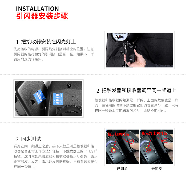 圖立方,LED攝影燈,LED攝像燈,專業(yè)攝影器材廠家,圖立方攝影燈,補光燈,影視器材,攝影燈,環(huán)形燈,直播燈,攝影器材,攝影燈廠家,影視器材廠家,攝影器材廠家 圖立方,LED攝影燈,LED攝像燈,專業(yè)攝影器材廠家,圖立方攝影燈,補光燈,影視器材,攝影燈,環(huán)形燈,直播燈,攝影器材,攝影燈廠家,影視器材廠家,攝影器材廠家