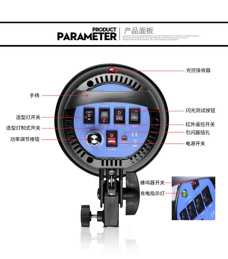 圖立方,LED攝影燈,LED攝像燈,專業(yè)攝影器材廠家,圖立方攝影燈,補光燈,影視器材,攝影燈,環(huán)形燈,直播燈,攝影器材,攝影燈廠家,影視器材廠家,攝影器材廠家 圖立方,LED攝影燈,LED攝像燈,專業(yè)攝影器材廠家,圖立方攝影燈,補光燈,影視器材,攝影燈,環(huán)形燈,直播燈,攝影器材,攝影燈廠家,影視器材廠家,攝影器材廠家