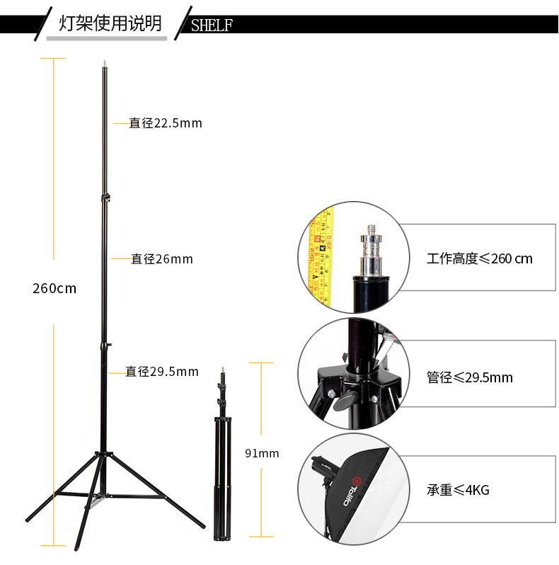 圖立方,LED攝影燈,LED攝像燈,專業(yè)攝影器材廠家,圖立方攝影燈,補光燈,影視器材,攝影燈,環(huán)形燈,直播燈,攝影器材,攝影燈廠家,影視器材廠家,攝影器材廠家 圖立方,LED攝影燈,LED攝像燈,專業(yè)攝影器材廠家,圖立方攝影燈,補光燈,影視器材,攝影燈,環(huán)形燈,直播燈,攝影器材,攝影燈廠家,影視器材廠家,攝影器材廠家