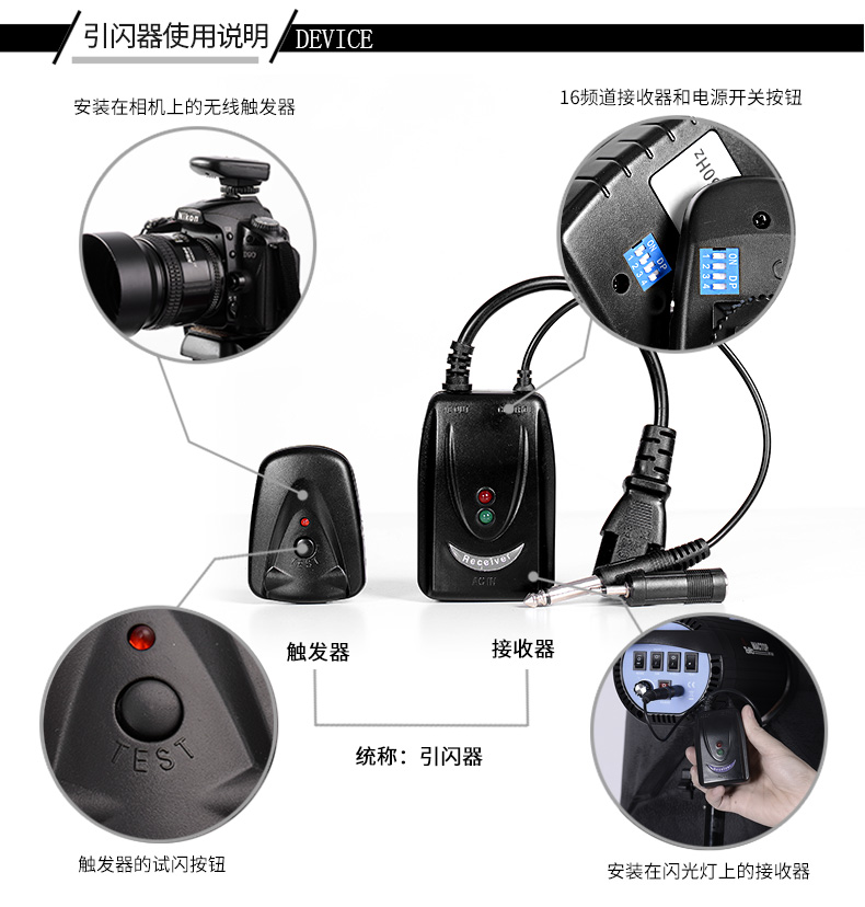 圖立方,LED攝影燈,LED攝像燈,專業(yè)攝影器材廠家,圖立方攝影燈,補光燈,影視器材,攝影燈,環(huán)形燈,直播燈,攝影器材,攝影燈廠家,影視器材廠家,攝影器材廠家 圖立方,LED攝影燈,LED攝像燈,專業(yè)攝影器材廠家,圖立方攝影燈,補光燈,影視器材,攝影燈,環(huán)形燈,直播燈,攝影器材,攝影燈廠家,影視器材廠家,攝影器材廠家