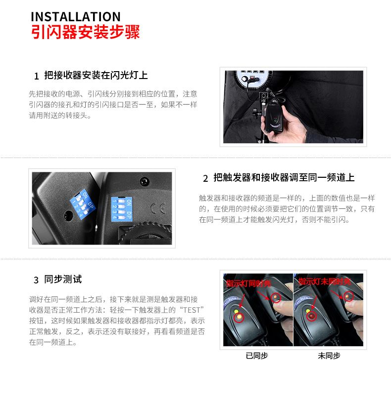 圖立方,LED攝影燈,LED攝像燈,專業(yè)攝影器材廠家,圖立方攝影燈,補光燈,影視器材,攝影燈,環(huán)形燈,直播燈,攝影器材,攝影燈廠家,影視器材廠家,攝影器材廠家 圖立方,LED攝影燈,LED攝像燈,專業(yè)攝影器材廠家,圖立方攝影燈,補光燈,影視器材,攝影燈,環(huán)形燈,直播燈,攝影器材,攝影燈廠家,影視器材廠家,攝影器材廠家