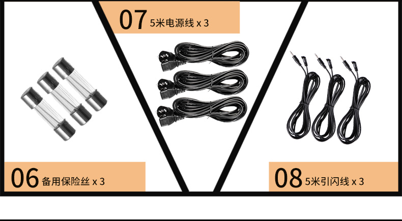 1529657813695593.jpg MT-400三燈_12.jpg