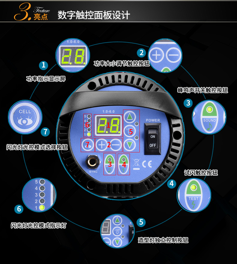 圖立方,LED攝影燈,LED攝像燈,專業(yè)攝影器材廠家,圖立方攝影燈,補光燈,影視器材,攝影燈,環(huán)形燈,直播燈,攝影器材,攝影燈廠家,影視器材廠家,攝影器材廠家 圖立方,LED攝影燈,LED攝像燈,專業(yè)攝影器材廠家,圖立方攝影燈,補光燈,影視器材,攝影燈,環(huán)形燈,直播燈,攝影器材,攝影燈廠家,影視器材廠家,攝影器材廠家