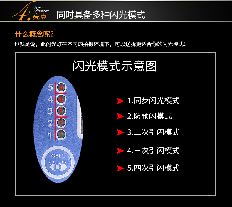 圖立方,LED攝影燈,LED攝像燈,專業(yè)攝影器材廠家,圖立方攝影燈,補光燈,影視器材,攝影燈,環(huán)形燈,直播燈,攝影器材,攝影燈廠家,影視器材廠家,攝影器材廠家 圖立方,LED攝影燈,LED攝像燈,專業(yè)攝影器材廠家,圖立方攝影燈,補光燈,影視器材,攝影燈,環(huán)形燈,直播燈,攝影器材,攝影燈廠家,影視器材廠家,攝影器材廠家