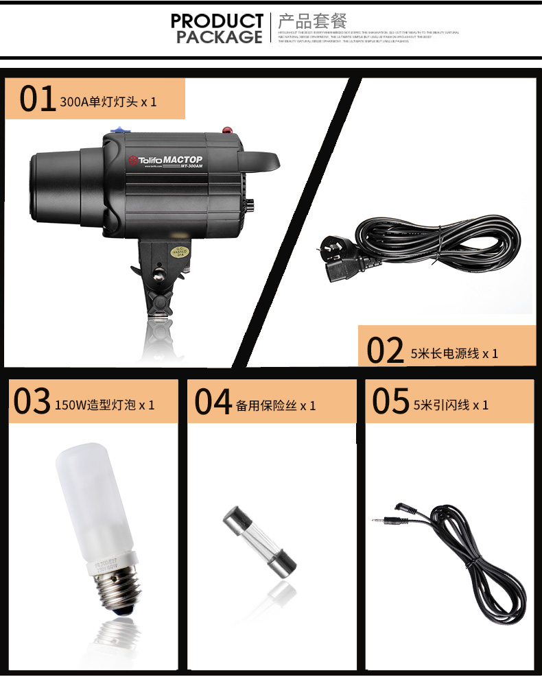 圖立方,LED攝影燈,LED攝像燈,專業(yè)攝影器材廠家,圖立方攝影燈,補光燈,影視器材,攝影燈,環(huán)形燈,直播燈,攝影器材,攝影燈廠家,影視器材廠家,攝影器材廠家 圖立方,LED攝影燈,LED攝像燈,專業(yè)攝影器材廠家,圖立方攝影燈,補光燈,影視器材,攝影燈,環(huán)形燈,直播燈,攝影器材,攝影燈廠家,影視器材廠家,攝影器材廠家