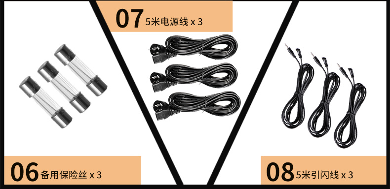 1529658499827715.jpg MT-300AM三燈_13.jpg