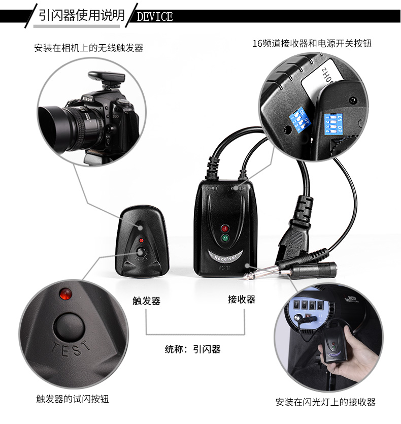 圖立方,LED攝影燈,LED攝像燈,專業(yè)攝影器材廠家,圖立方攝影燈,補光燈,影視器材,攝影燈,環(huán)形燈,直播燈,攝影器材,攝影燈廠家,影視器材廠家,攝影器材廠家 圖立方,LED攝影燈,LED攝像燈,專業(yè)攝影器材廠家,圖立方攝影燈,補光燈,影視器材,攝影燈,環(huán)形燈,直播燈,攝影器材,攝影燈廠家,影視器材廠家,攝影器材廠家