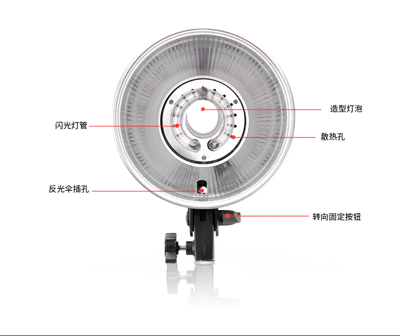 圖立方,LED攝影燈,LED攝像燈,專(zhuān)業(yè)攝影器材廠家,圖立方攝影燈,補(bǔ)光燈,影視器材,攝影燈,環(huán)形燈,直播燈,攝影器材,攝影燈廠家,影視器材廠家,攝影器材廠家 圖立方,LED攝影燈,LED攝像燈,專(zhuān)業(yè)攝影器材廠家,圖立方攝影燈,補(bǔ)光燈,影視器材,攝影燈,環(huán)形燈,直播燈,攝影器材,攝影燈廠家,影視器材廠家,攝影器材廠家