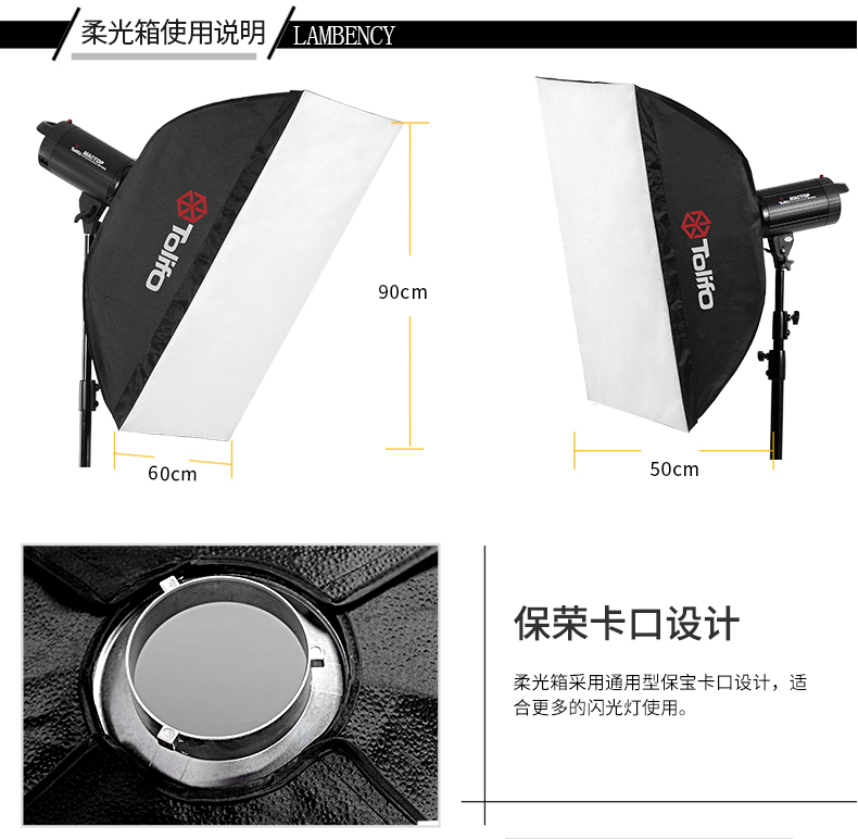 圖立方,LED攝影燈,LED攝像燈,專(zhuān)業(yè)攝影器材廠家,圖立方攝影燈,補(bǔ)光燈,影視器材,攝影燈,環(huán)形燈,直播燈,攝影器材,攝影燈廠家,影視器材廠家,攝影器材廠家 圖立方,LED攝影燈,LED攝像燈,專(zhuān)業(yè)攝影器材廠家,圖立方攝影燈,補(bǔ)光燈,影視器材,攝影燈,環(huán)形燈,直播燈,攝影器材,攝影燈廠家,影視器材廠家,攝影器材廠家