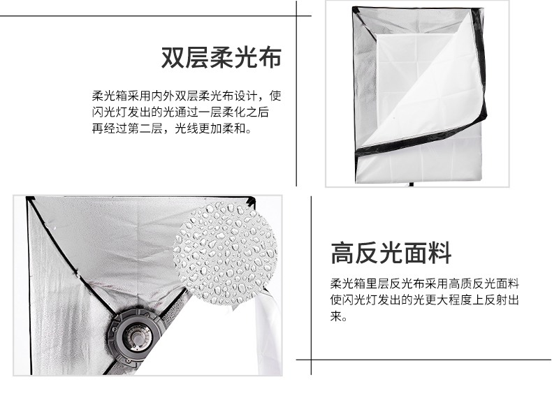 圖立方,LED攝影燈,LED攝像燈,專(zhuān)業(yè)攝影器材廠家,圖立方攝影燈,補(bǔ)光燈,影視器材,攝影燈,環(huán)形燈,直播燈,攝影器材,攝影燈廠家,影視器材廠家,攝影器材廠家 圖立方,LED攝影燈,LED攝像燈,專(zhuān)業(yè)攝影器材廠家,圖立方攝影燈,補(bǔ)光燈,影視器材,攝影燈,環(huán)形燈,直播燈,攝影器材,攝影燈廠家,影視器材廠家,攝影器材廠家