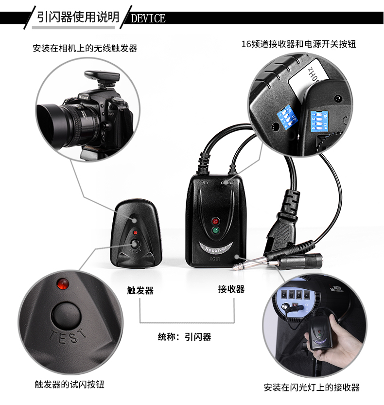 圖立方,LED攝影燈,LED攝像燈,專(zhuān)業(yè)攝影器材廠家,圖立方攝影燈,補(bǔ)光燈,影視器材,攝影燈,環(huán)形燈,直播燈,攝影器材,攝影燈廠家,影視器材廠家,攝影器材廠家 圖立方,LED攝影燈,LED攝像燈,專(zhuān)業(yè)攝影器材廠家,圖立方攝影燈,補(bǔ)光燈,影視器材,攝影燈,環(huán)形燈,直播燈,攝影器材,攝影燈廠家,影視器材廠家,攝影器材廠家