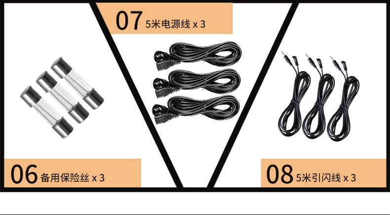 1529660004198220.jpg MT-300三燈_12.jpg