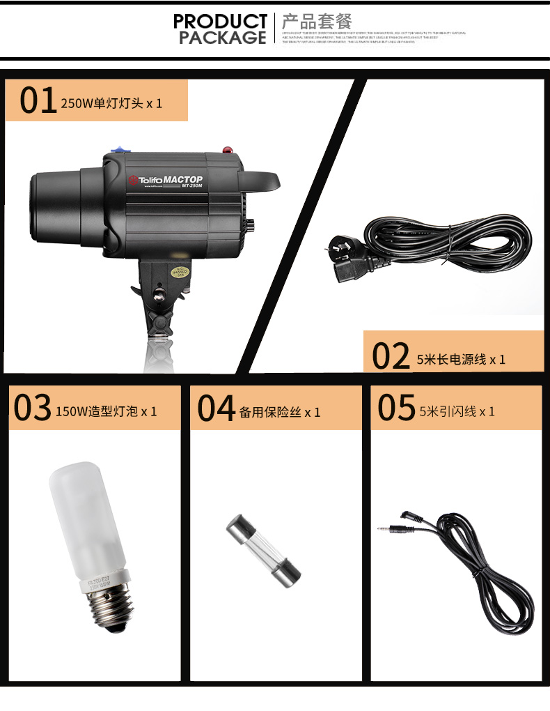 圖立方,LED攝影燈,LED攝像燈,專業(yè)攝影器材廠家,圖立方攝影燈,補(bǔ)光燈,影視器材,攝影燈,環(huán)形燈,直播燈,攝影器材,攝影燈廠家,影視器材廠家,攝影器材廠家 圖立方,LED攝影燈,LED攝像燈,專業(yè)攝影器材廠家,圖立方攝影燈,補(bǔ)光燈,影視器材,攝影燈,環(huán)形燈,直播燈,攝影器材,攝影燈廠家,影視器材廠家,攝影器材廠家