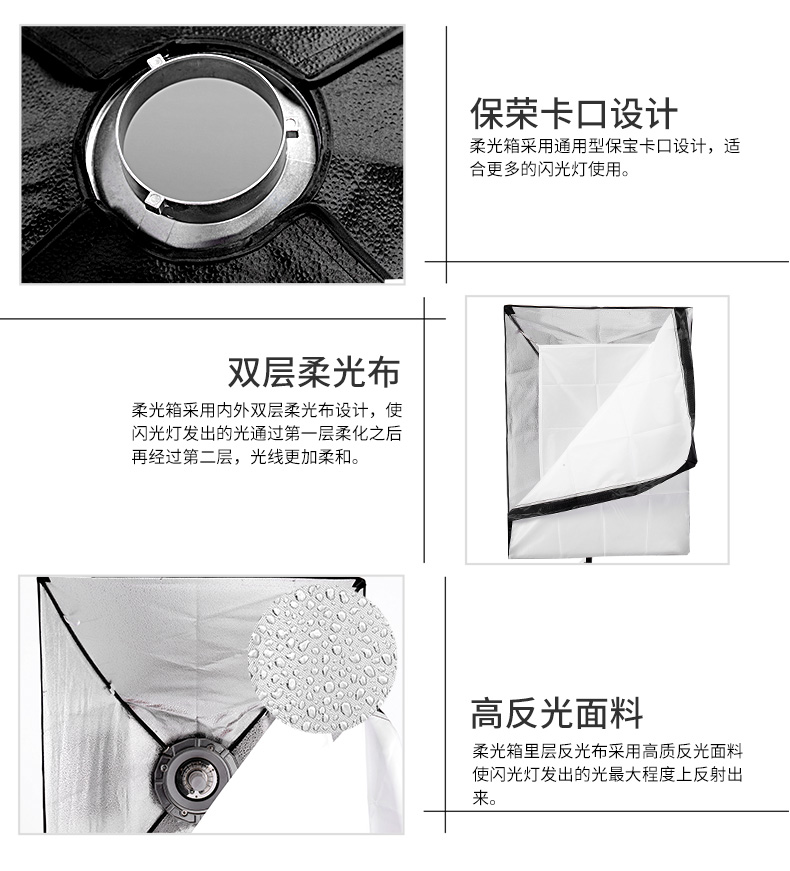 圖立方,LED攝影燈,LED攝像燈,專業(yè)攝影器材廠家,圖立方攝影燈,補(bǔ)光燈,影視器材,攝影燈,環(huán)形燈,直播燈,攝影器材,攝影燈廠家,影視器材廠家,攝影器材廠家 圖立方,LED攝影燈,LED攝像燈,專業(yè)攝影器材廠家,圖立方攝影燈,補(bǔ)光燈,影視器材,攝影燈,環(huán)形燈,直播燈,攝影器材,攝影燈廠家,影視器材廠家,攝影器材廠家