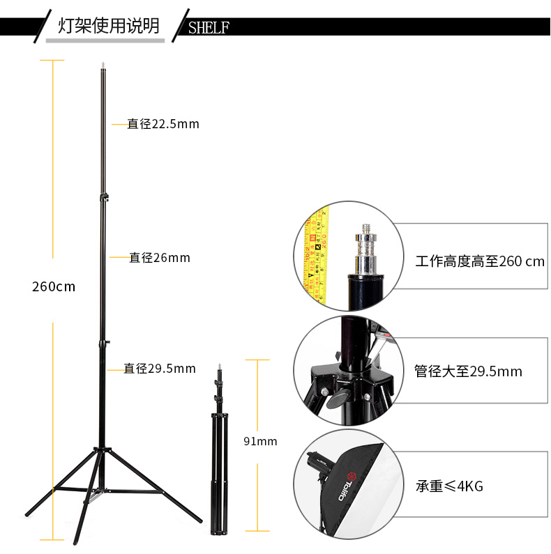 圖立方,LED攝影燈,LED攝像燈,專業(yè)攝影器材廠家,圖立方攝影燈,補(bǔ)光燈,影視器材,攝影燈,環(huán)形燈,直播燈,攝影器材,攝影燈廠家,影視器材廠家,攝影器材廠家 圖立方,LED攝影燈,LED攝像燈,專業(yè)攝影器材廠家,圖立方攝影燈,補(bǔ)光燈,影視器材,攝影燈,環(huán)形燈,直播燈,攝影器材,攝影燈廠家,影視器材廠家,攝影器材廠家