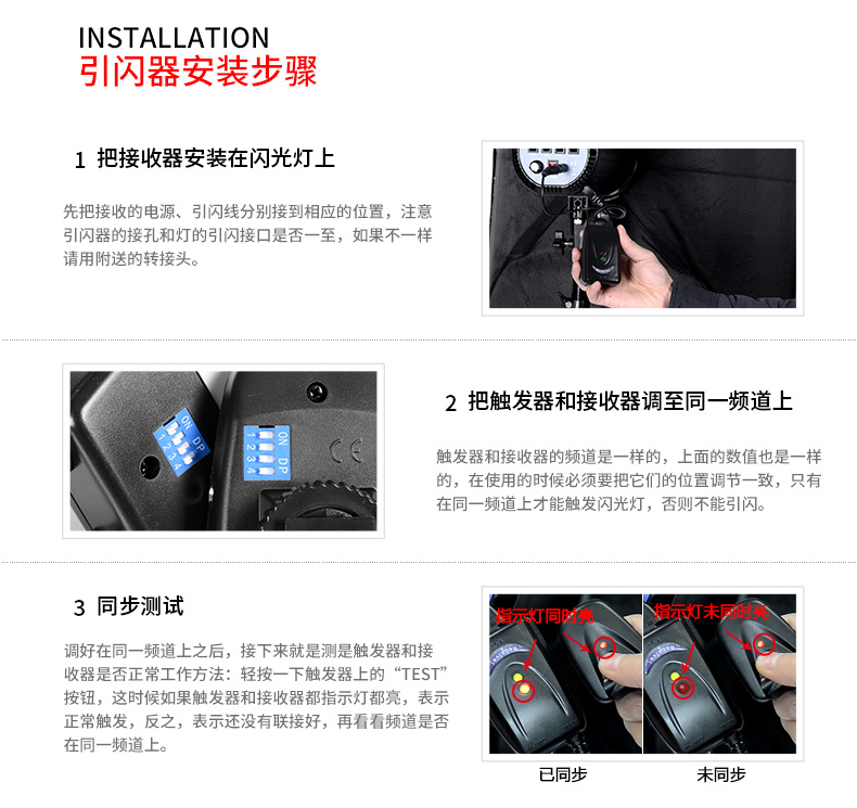 圖立方,LED攝影燈,LED攝像燈,專業(yè)攝影器材廠家,圖立方攝影燈,補(bǔ)光燈,影視器材,攝影燈,環(huán)形燈,直播燈,攝影器材,攝影燈廠家,影視器材廠家,攝影器材廠家 圖立方,LED攝影燈,LED攝像燈,專業(yè)攝影器材廠家,圖立方攝影燈,補(bǔ)光燈,影視器材,攝影燈,環(huán)形燈,直播燈,攝影器材,攝影燈廠家,影視器材廠家,攝影器材廠家