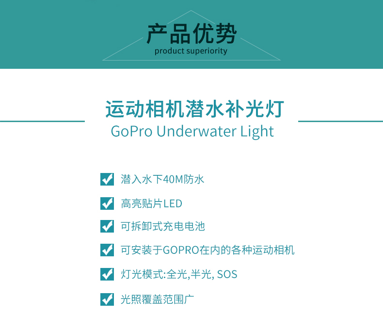 圖立方,LED攝影燈,LED攝像燈,專業(yè)攝影器材廠家,圖立方攝影燈,補(bǔ)光燈,影視器材,攝影燈,環(huán)形燈,直播燈,攝影器材,攝影燈廠家,影視器材廠家,攝影器材廠家 圖立方,LED攝影燈,LED攝像燈,專業(yè)攝影器材廠家,圖立方攝影燈,補(bǔ)光燈,影視器材,攝影燈,環(huán)形燈,直播燈,攝影器材,攝影燈廠家,影視器材廠家,攝影器材廠家