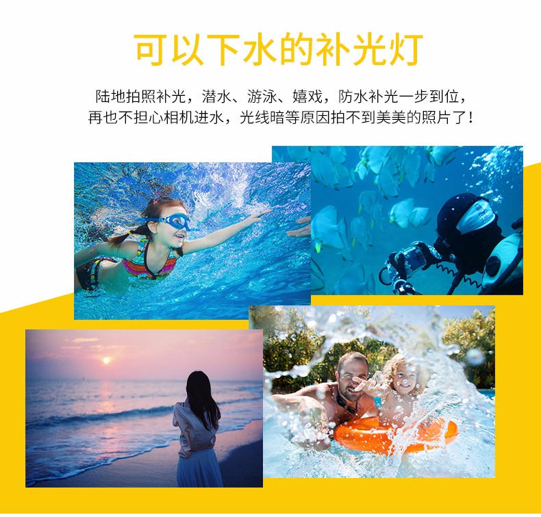 圖立方,LED攝影燈,LED攝像燈,專業(yè)攝影器材廠家,圖立方攝影燈,補(bǔ)光燈,影視器材,攝影燈,環(huán)形燈,直播燈,攝影器材,攝影燈廠家,影視器材廠家,攝影器材廠家 圖立方,LED攝影燈,LED攝像燈,專業(yè)攝影器材廠家,圖立方攝影燈,補(bǔ)光燈,影視器材,攝影燈,環(huán)形燈,直播燈,攝影器材,攝影燈廠家,影視器材廠家,攝影器材廠家