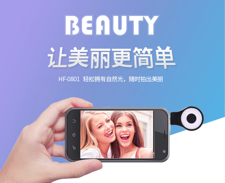圖立方,LED攝影燈,LED攝像燈,專業(yè)攝影器材廠家,圖立方攝影燈,補(bǔ)光燈,影視器材,攝影燈,環(huán)形燈,直播燈,攝影器材,攝影燈廠家,影視器材廠家,攝影器材廠家 圖立方,LED攝影燈,LED攝像燈,專業(yè)攝影器材廠家,圖立方攝影燈,補(bǔ)光燈,影視器材,攝影燈,環(huán)形燈,直播燈,攝影器材,攝影燈廠家,影視器材廠家,攝影器材廠家
