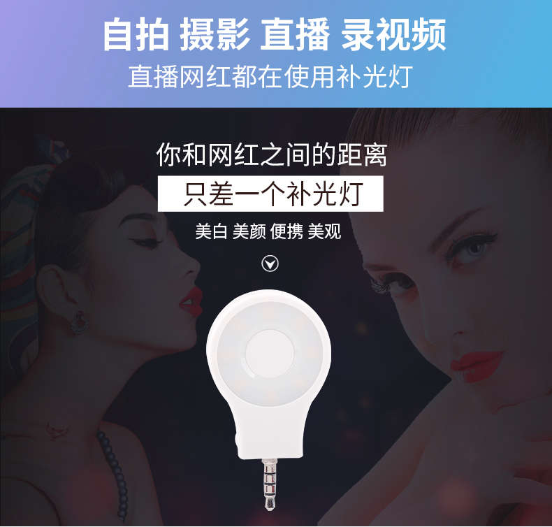 圖立方,LED攝影燈,LED攝像燈,專業(yè)攝影器材廠家,圖立方攝影燈,補(bǔ)光燈,影視器材,攝影燈,環(huán)形燈,直播燈,攝影器材,攝影燈廠家,影視器材廠家,攝影器材廠家 圖立方,LED攝影燈,LED攝像燈,專業(yè)攝影器材廠家,圖立方攝影燈,補(bǔ)光燈,影視器材,攝影燈,環(huán)形燈,直播燈,攝影器材,攝影燈廠家,影視器材廠家,攝影器材廠家