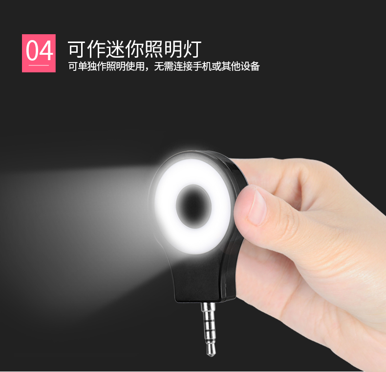 圖立方,LED攝影燈,LED攝像燈,專業(yè)攝影器材廠家,圖立方攝影燈,補(bǔ)光燈,影視器材,攝影燈,環(huán)形燈,直播燈,攝影器材,攝影燈廠家,影視器材廠家,攝影器材廠家 圖立方,LED攝影燈,LED攝像燈,專業(yè)攝影器材廠家,圖立方攝影燈,補(bǔ)光燈,影視器材,攝影燈,環(huán)形燈,直播燈,攝影器材,攝影燈廠家,影視器材廠家,攝影器材廠家