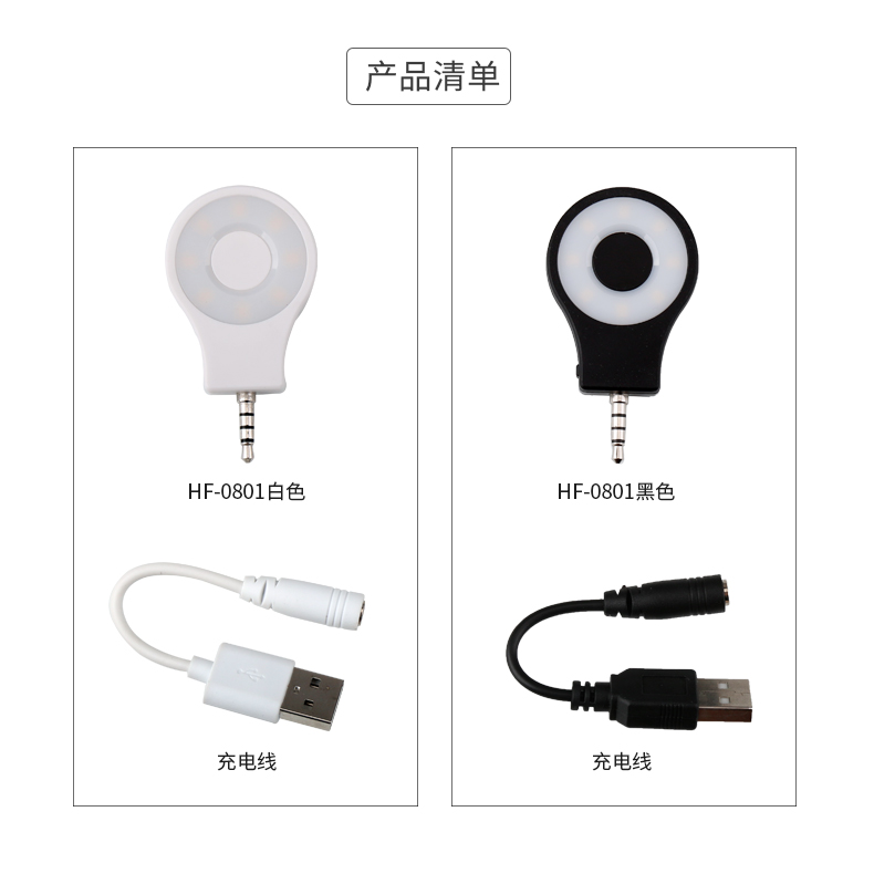 圖立方,LED攝影燈,LED攝像燈,專業(yè)攝影器材廠家,圖立方攝影燈,補(bǔ)光燈,影視器材,攝影燈,環(huán)形燈,直播燈,攝影器材,攝影燈廠家,影視器材廠家,攝影器材廠家 圖立方,LED攝影燈,LED攝像燈,專業(yè)攝影器材廠家,圖立方攝影燈,補(bǔ)光燈,影視器材,攝影燈,環(huán)形燈,直播燈,攝影器材,攝影燈廠家,影視器材廠家,攝影器材廠家
