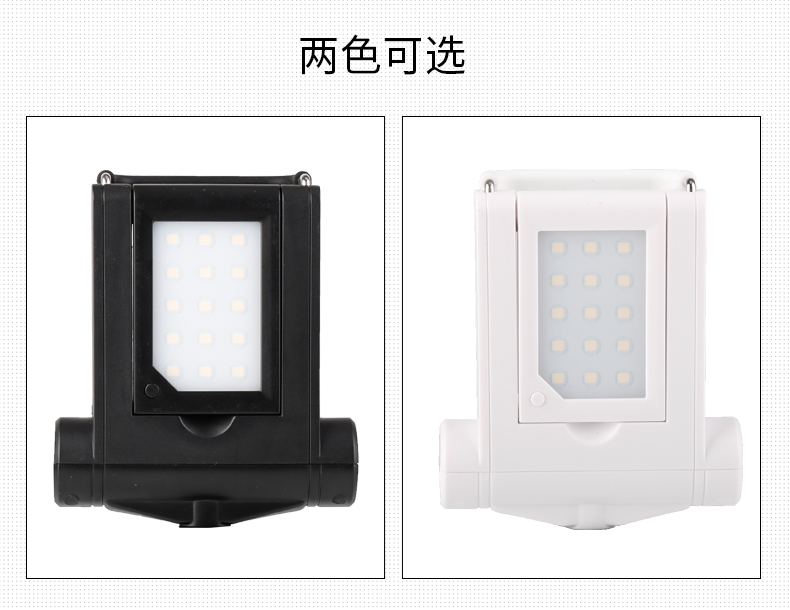 圖立方,LED攝影燈,LED攝像燈,專業(yè)攝影器材廠家,圖立方攝影燈,補(bǔ)光燈,影視器材,攝影燈,環(huán)形燈,直播燈,攝影器材,攝影燈廠家,影視器材廠家,攝影器材廠家