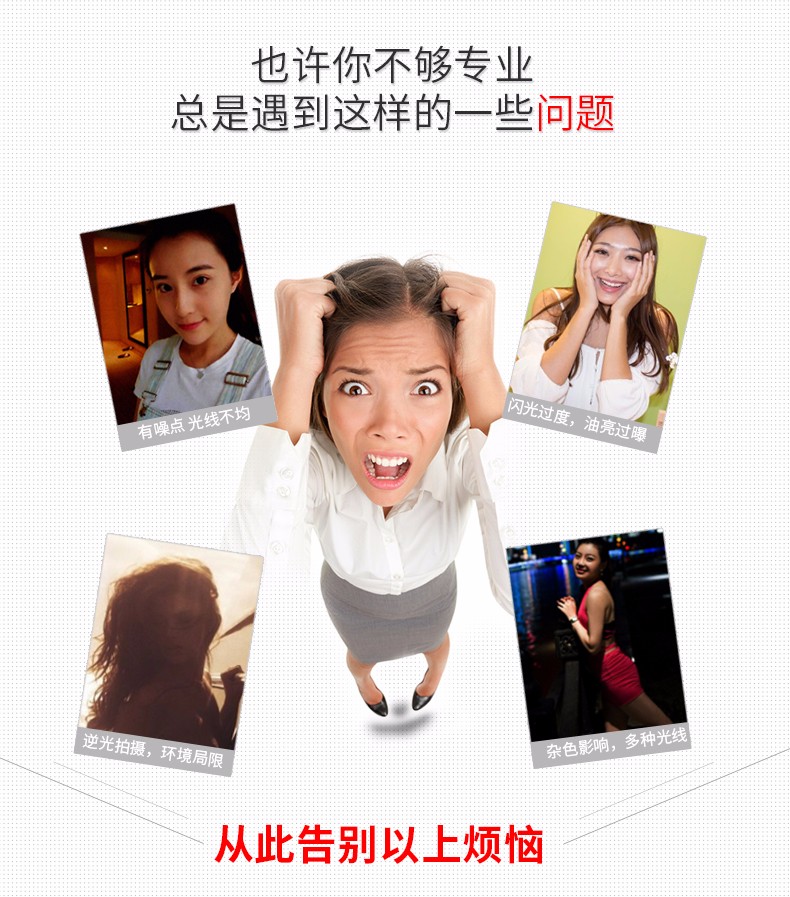 圖立方,LED攝影燈,LED攝像燈,專業(yè)攝影器材廠家,圖立方攝影燈,補(bǔ)光燈,影視器材,攝影燈,環(huán)形燈,直播燈,攝影器材,攝影燈廠家,影視器材廠家,攝影器材廠家
