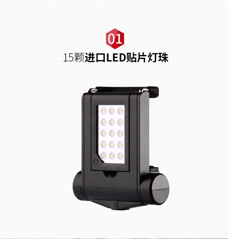 圖立方,LED攝影燈,LED攝像燈,專業(yè)攝影器材廠家,圖立方攝影燈,補(bǔ)光燈,影視器材,攝影燈,環(huán)形燈,直播燈,攝影器材,攝影燈廠家,影視器材廠家,攝影器材廠家