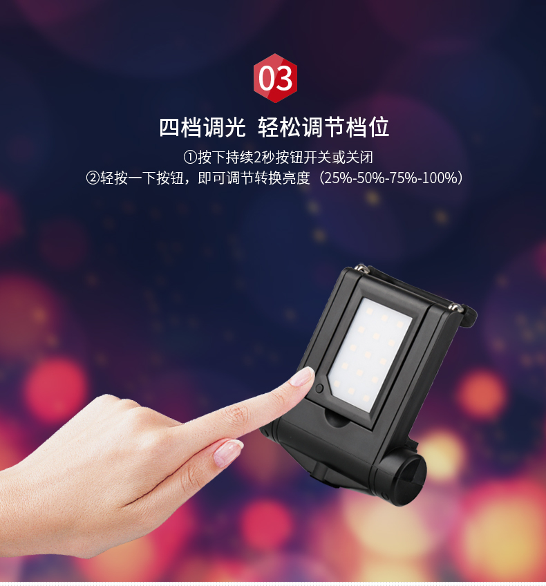 圖立方,LED攝影燈,LED攝像燈,專業(yè)攝影器材廠家,圖立方攝影燈,補(bǔ)光燈,影視器材,攝影燈,環(huán)形燈,直播燈,攝影器材,攝影燈廠家,影視器材廠家,攝影器材廠家