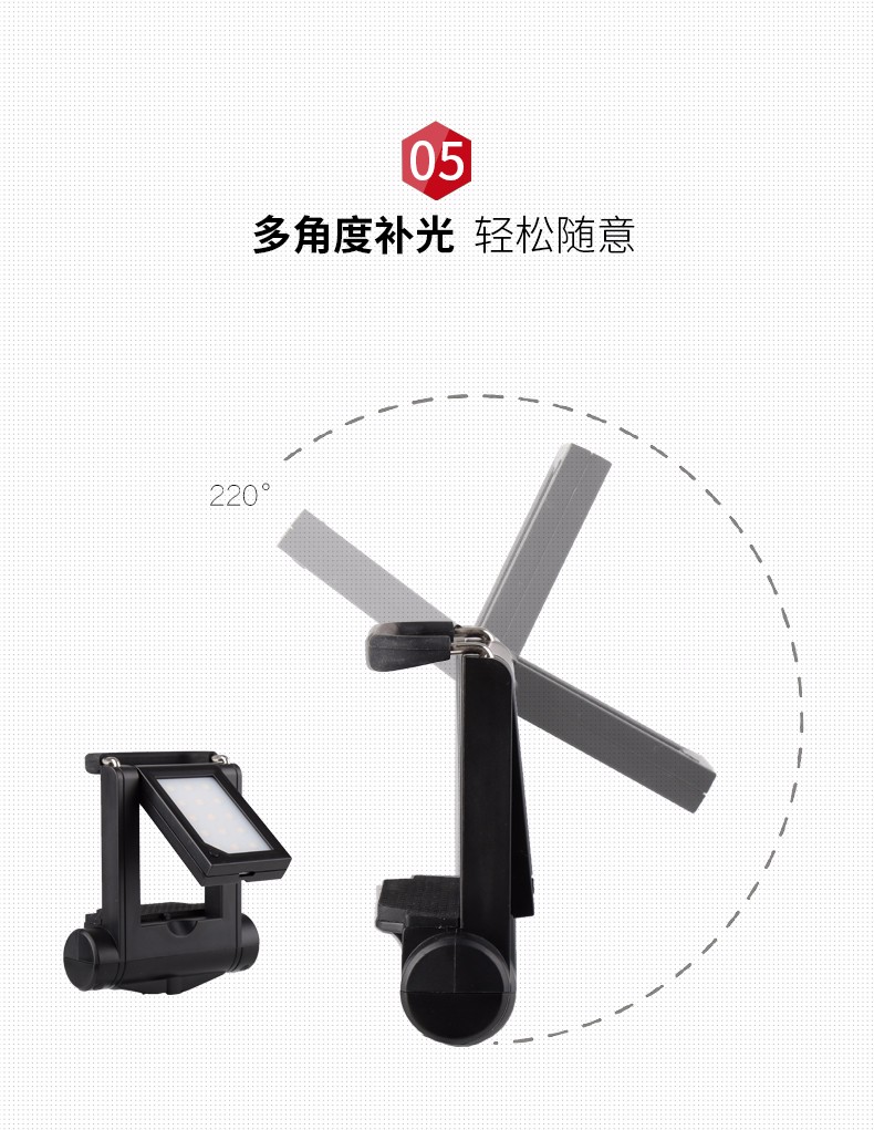 圖立方,LED攝影燈,LED攝像燈,專業(yè)攝影器材廠家,圖立方攝影燈,補(bǔ)光燈,影視器材,攝影燈,環(huán)形燈,直播燈,攝影器材,攝影燈廠家,影視器材廠家,攝影器材廠家