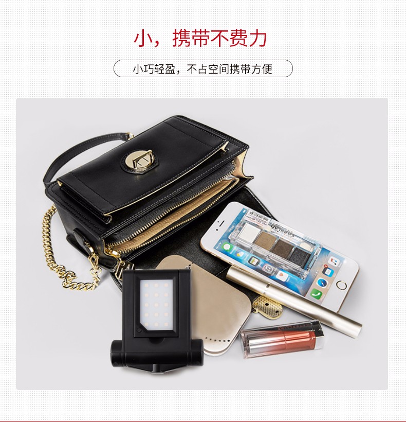圖立方,LED攝影燈,LED攝像燈,專業(yè)攝影器材廠家,圖立方攝影燈,補(bǔ)光燈,影視器材,攝影燈,環(huán)形燈,直播燈,攝影器材,攝影燈廠家,影視器材廠家,攝影器材廠家