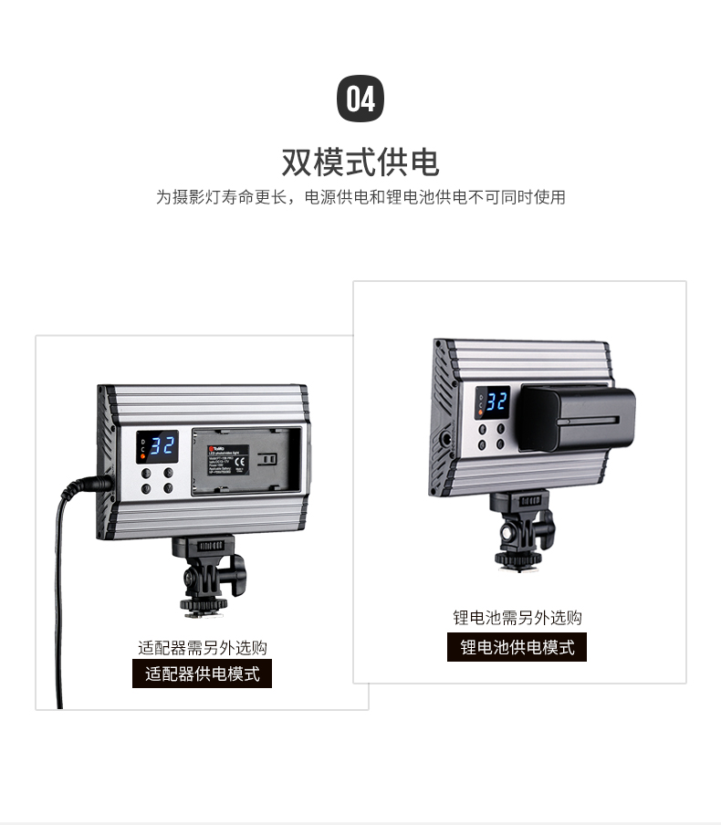 圖立方,LED攝影燈,LED攝像燈,專業(yè)攝影器材廠家,圖立方攝影燈,補光燈,影視器材,攝影燈,環(huán)形燈,直播燈,攝影器材,攝影燈廠家,影視器材廠家,攝影器材廠家 圖立方,LED攝影燈,LED攝像燈,專業(yè)攝影器材廠家,圖立方攝影燈,補光燈,影視器材,攝影燈,環(huán)形燈,直播燈,攝影器材,攝影燈廠家,影視器材廠家,攝影器材廠家