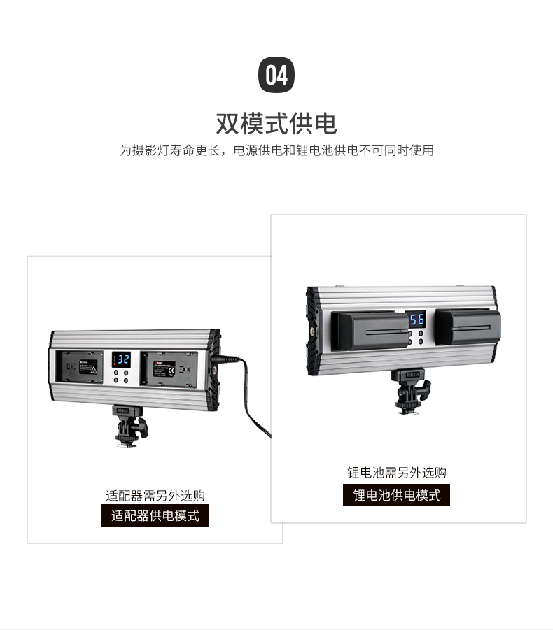 圖立方,LED攝影燈,LED攝像燈,專業(yè)攝影器材廠家,圖立方攝影燈,補(bǔ)光燈,影視器材,攝影燈,環(huán)形燈,直播燈,攝影器材,攝影燈廠家,影視器材廠家,攝影器材廠家 圖立方,LED攝影燈,LED攝像燈,專業(yè)攝影器材廠家,圖立方攝影燈,補(bǔ)光燈,影視器材,攝影燈,環(huán)形燈,直播燈,攝影器材,攝影燈廠家,影視器材廠家,攝影器材廠家