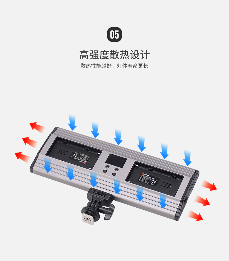 圖立方,LED攝影燈,LED攝像燈,專業(yè)攝影器材廠家,圖立方攝影燈,補(bǔ)光燈,影視器材,攝影燈,環(huán)形燈,直播燈,攝影器材,攝影燈廠家,影視器材廠家,攝影器材廠家 圖立方,LED攝影燈,LED攝像燈,專業(yè)攝影器材廠家,圖立方攝影燈,補(bǔ)光燈,影視器材,攝影燈,環(huán)形燈,直播燈,攝影器材,攝影燈廠家,影視器材廠家,攝影器材廠家