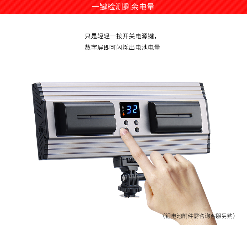 圖立方,LED攝影燈,LED攝像燈,專業(yè)攝影器材廠家,圖立方攝影燈,補(bǔ)光燈,影視器材,攝影燈,環(huán)形燈,直播燈,攝影器材,攝影燈廠家,影視器材廠家,攝影器材廠家 圖立方,LED攝影燈,LED攝像燈,專業(yè)攝影器材廠家,圖立方攝影燈,補(bǔ)光燈,影視器材,攝影燈,環(huán)形燈,直播燈,攝影器材,攝影燈廠家,影視器材廠家,攝影器材廠家