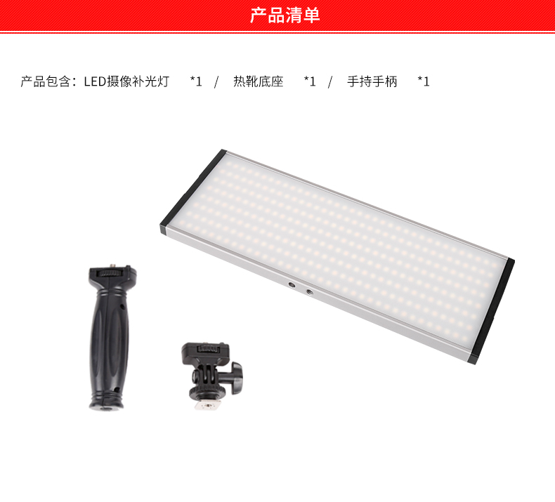 圖立方,LED攝影燈,LED攝像燈,專業(yè)攝影器材廠家,圖立方攝影燈,補(bǔ)光燈,影視器材,攝影燈,環(huán)形燈,直播燈,攝影器材,攝影燈廠家,影視器材廠家,攝影器材廠家 圖立方,LED攝影燈,LED攝像燈,專業(yè)攝影器材廠家,圖立方攝影燈,補(bǔ)光燈,影視器材,攝影燈,環(huán)形燈,直播燈,攝影器材,攝影燈廠家,影視器材廠家,攝影器材廠家