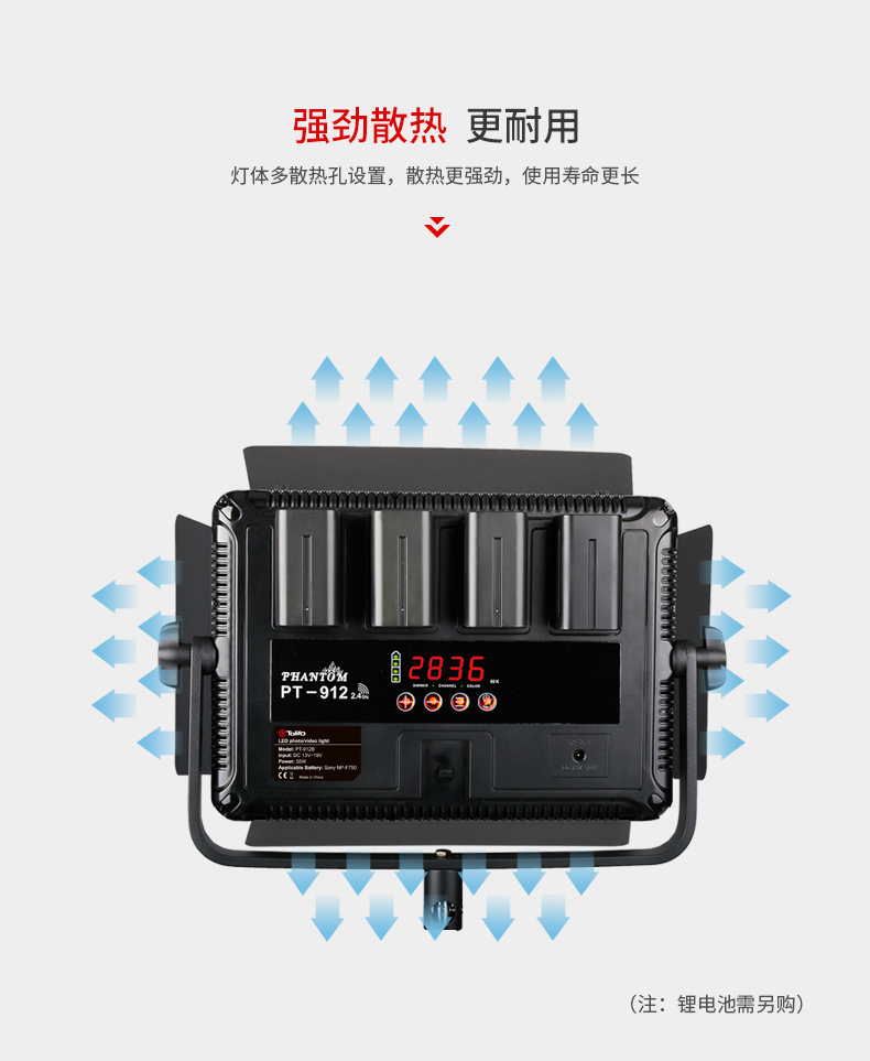 圖立方,LED攝影燈,LED攝像燈,專業(yè)攝影器材廠家,圖立方攝影燈,補(bǔ)光燈,影視器材,攝影燈,環(huán)形燈,直播燈,攝影器材,攝影燈廠家,影視器材廠家,攝影器材廠家