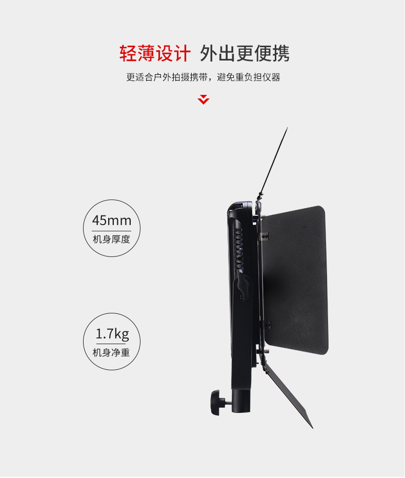 圖立方,LED攝影燈,LED攝像燈,專(zhuān)業(yè)攝影器材廠家,圖立方攝影燈,補(bǔ)光燈,影視器材,攝影燈,環(huán)形燈,直播燈,攝影器材,攝影燈廠家,影視器材廠家,攝影器材廠家
