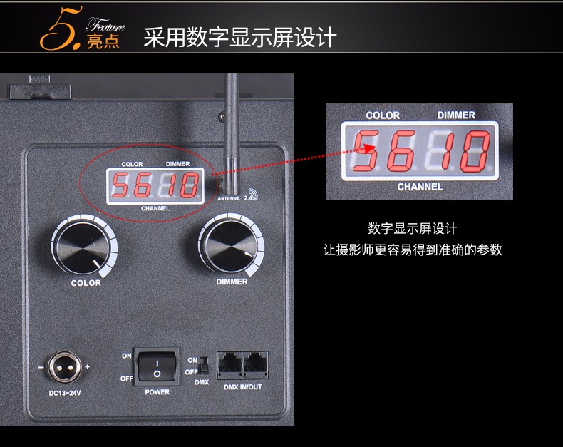 圖立方,LED攝影燈,LED攝像燈,專業(yè)攝影器材廠家,圖立方攝影燈,補(bǔ)光燈,影視器材,攝影燈,環(huán)形燈,直播燈,攝影器材,攝影燈廠家,影視器材廠家,攝影器材廠家