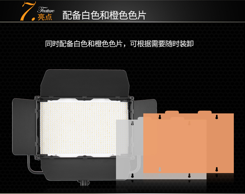 圖立方,LED攝影燈,LED攝像燈,專業(yè)攝影器材廠家,圖立方攝影燈,補(bǔ)光燈,影視器材,攝影燈,環(huán)形燈,直播燈,攝影器材,攝影燈廠家,影視器材廠家,攝影器材廠家 圖立方,LED攝影燈,LED攝像燈,專業(yè)攝影器材廠家,圖立方攝影燈,補(bǔ)光燈,影視器材,攝影燈,環(huán)形燈,直播燈,攝影器材,攝影燈廠家,影視器材廠家,攝影器材廠家